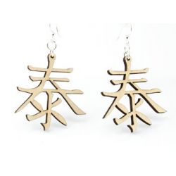 Natural Wood Kanji Peace Wood Earrings