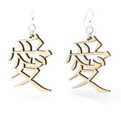 Natural Wood Kanji Symbol Earrings