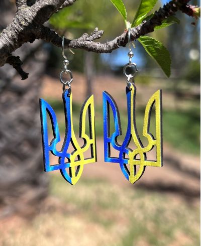 Ukraine Crest EARRINGS #T249